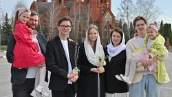 Мира, добра и безграничного семейного счастья