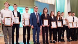Губкинцы могут подать документы на получение именной стипендии главы администрации