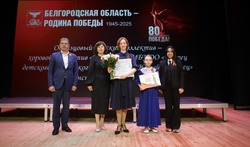 Губкинские хоровые коллективы получили сертификаты на создание видеоклипа к песне