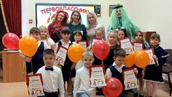 Юные губкинцы приняли участие в празднике «Посвящение в юные музыканты»