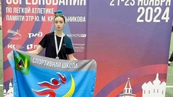 Всероссийские соревнования по лёгкой атлетике прошли в Казани 