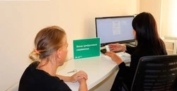 Губкинские семьи могут обратиться за поддержкой в «Семейный МФЦ»