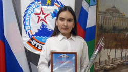Школьница из Губкина стала победительницей в областном конкурсе сочинений