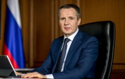 Вячеслав Гладков поздравил белгородцев с Днём России