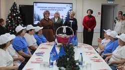 Губкинцы приняли участие во Святочной встрече в рамках партийного проекта «Единой России»