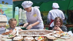 Белгородцы получат полезную информацию о вакансиях и трудоустройстве на «Параде профессий»