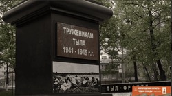 Губкинские учащиеся Школы креативных индустрий создали видеоролик