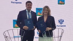 Заместитель губернатора Белгородской области: «Соглашение с Ростуризмом – важнейший шаг для нас»