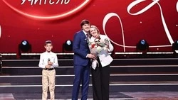 Белгородчина примет всероссийский конкурс «Первый учитель»