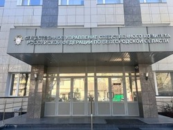 Следственное управление напомнило что делать, если пропал ребёнок