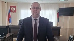 Судья Губкинского городского суда приступил к исполнению обязанностей