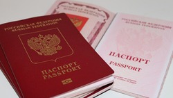Губкинцы смогут заменить паспорт за час