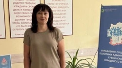 Коллектив управления социальной политики проинформировал о ходе акции «Соберём ребёнка в школу»