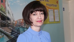 Губкинский педагог стала лауреатом регионального этапа конкурса «Учитель года России»