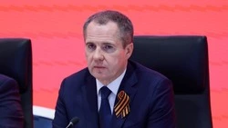 Вячеслав Гладков обратился к жителям региона