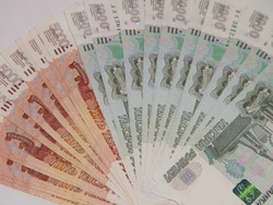 Министерство экономического развития Белгородской области объявило о приеме заявок