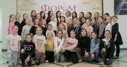 Ольга Кислицына: «Счастлива, когда дети выходят на сцену за наградой, которую заслужили»