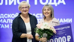 Лучших администраторов госпабликов региона наградили в Белгороде