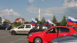 Автопробег в честь Дня России прошёл в Губкине