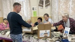Губкинцы активно участвуют во Всероссийской благотворительной акции «Тепло для Героя»