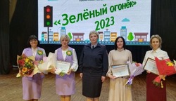  Церемония награждения победителей конкурса «Зеленый огонёк» состоялась в городе Строитель