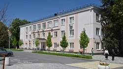 Материал
