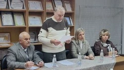 Отчётно-выборная конференция городского общества инвалидов состоялась в Губкине