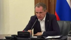 Материал