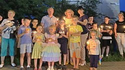Губкинцы зажгли свечи памяти 22 июня