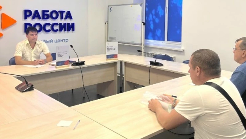 Ветераны боевых действий в Кадровом центре получили приглашение на работу