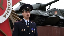 Вячеслав Гладков сообщил о победе белгородца Сергея Наумова в конкурсе на лучшего участкового страны
