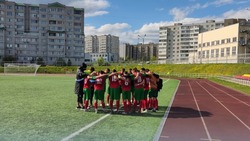 Чемпионат Белгородской области среди мужских команд по футболу прошёл в Губкине