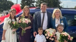 Вячеслав Гладков отметил многодетные семьи Белгородской области