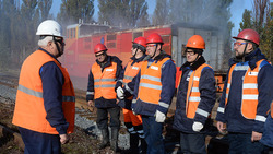Железнодорожники ЛебГОКа успешно справились с условным возгоранием