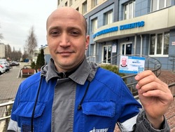 Белгородские газовики ввели систему идентификации сотрудников по QR-коду