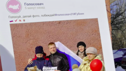Жительница Губкина получила IPhone 8 за селфи на выборах
