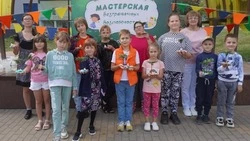 Юные губкинцы получили возможность выразить свою фантазию