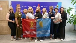 Белгородские педагоги примут участие в V Форуме классных руководителей в 2025 году