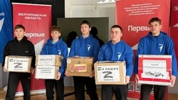 Губкинские активисты Движения Первых приняли участие в гуманитарной миссии проекта «Благо Твори»