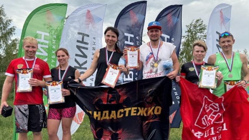 Парная гонка ГТО прошла в Губкине