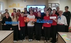 Старшеклассники Губкинской школы поучаствовали в профориентационном мероприятии