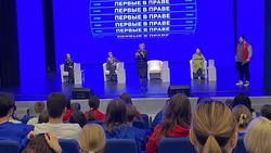 Сотрудники УМВД России по Белгородской области приняли участие в проекте «Первые вправе»