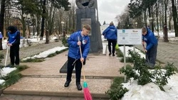 Губкинские волонтёры провели «Субботник памяти»