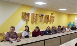 Губкинцы продолжают обсуждать каким должен быть природный парк «Бионика»