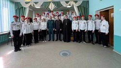 Церемония посвящения в кадеты прошла в образовательном комплексе «СОШ №10»