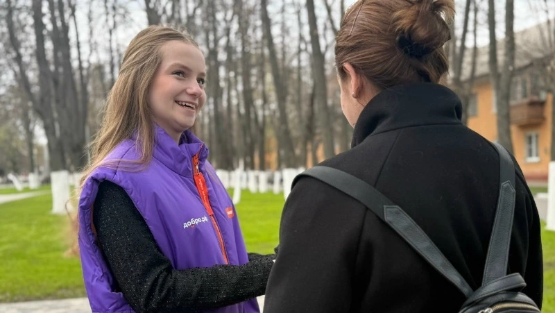 Стартовало голосование за проекты благоустройства – выбираем, какой станет наша городская среда