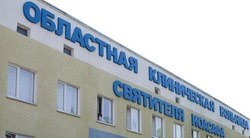 Минздрав рассказал белгородцам об условиях получения медпомощи в местах фактического проживания