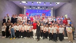 «Фестиваль детства» от «Движения Первых» состоялся в Международный день защиты детей в Губкине