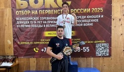 Губкинский боксёр одержал победу во Всероссийских соревнованиях