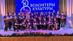 Губкинские добровольцы прошли курсы по основам волонтёрской деятельности